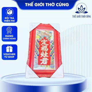 Tấm liễng thờ ông táo - thổ đất - ông thiên mặt kiếng khung gỗ