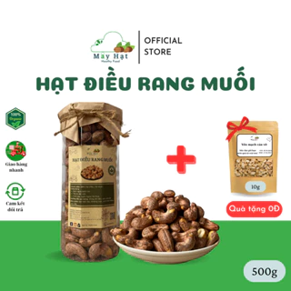 Hạt điều A cồ Mây Hạt loại 1 rang muối size to 500g