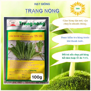 Hạt giống cải mèo, đặc sản Tây Bắc gói 100gr