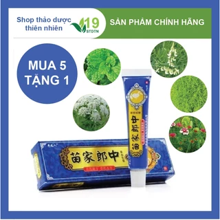 (Mua 5 tặng 1) Kem bôi nấm xanh - Chuyên dùng bôi ngoài da (hắc lào, lang ben, nấm da, mề đay, viêm da cơ địa, á sừng, v