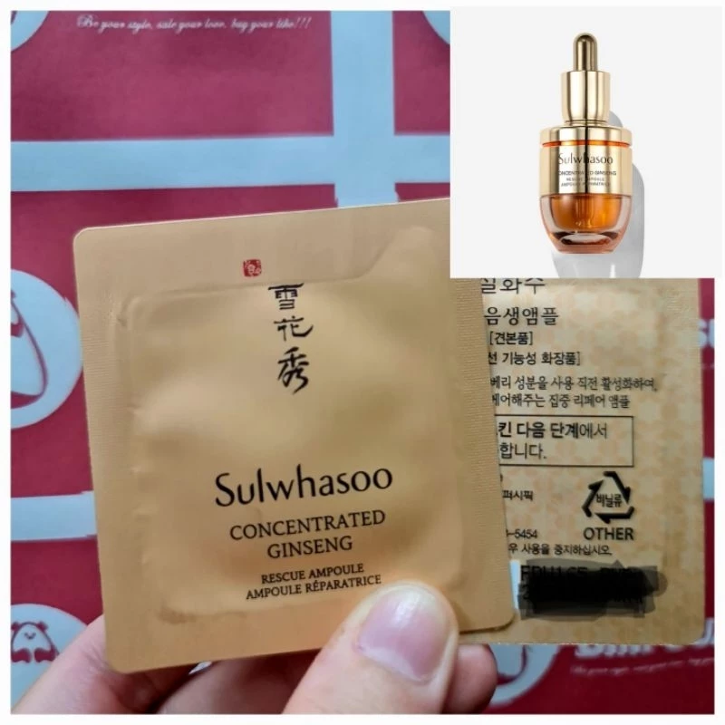 (T10.25)Tinh chất nhân sâm cô đặc chống lão hóa Sulwhasoo Concentrated Ginseng Rescue Ampoule