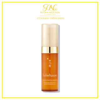 Serum nhân sâm Sulwhasoo concentrated ginseng renewing mini