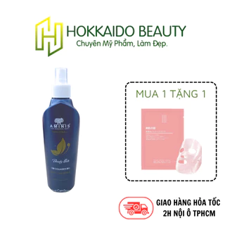 Xịt dưỡng phục hồi tóc Aminis Collagen Ibest 220ml