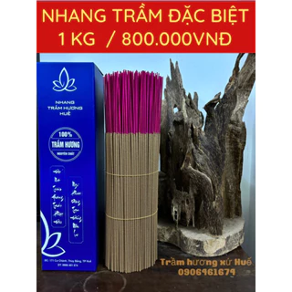 800/ 1 KG Nhang Trầm hương loại đặc biệt,trầm hương tự nhiên,trầm hương huế.