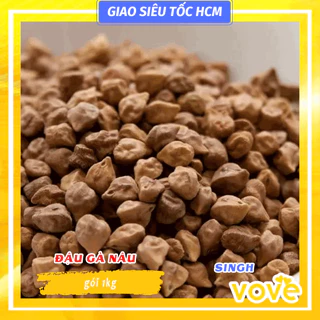 Đậu gà đen/nâu Ấn Độ SINGH Black chickpeas/ kala chana/black chana/ desi chana 1kg