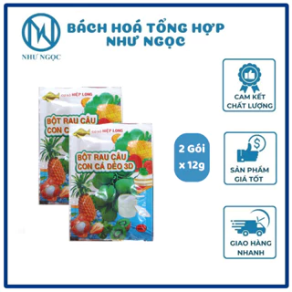 2 GÓI - Bột Rau Câu Dẻo 3D Hiệp Long Gói 12g Làm Rau Câu Dừa, Rau Câu 3D - Date 3/2025 - Bách Hóa Tổng Hợp Như Ngọc