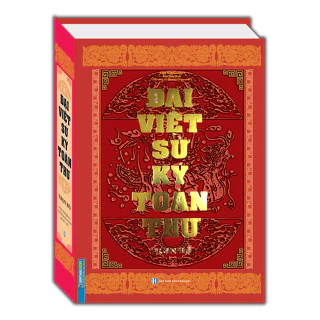 Sách - Đại việt sử ký toàn thư (tái bản)