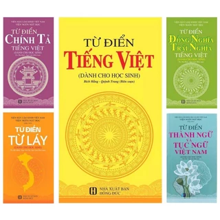 Sách - Từ điển Tiếng Việt dành cho học sinh