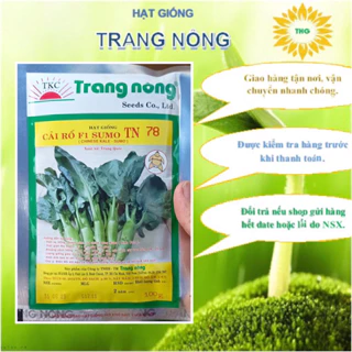 Hạt giống cải rổ (cải làn) thân mập Trang Nông 100gr