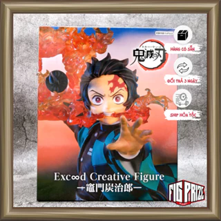 Mô hình Tanjiro Kamado Kimetsu no Yaiba - Excceed Creative Figure FuRyu