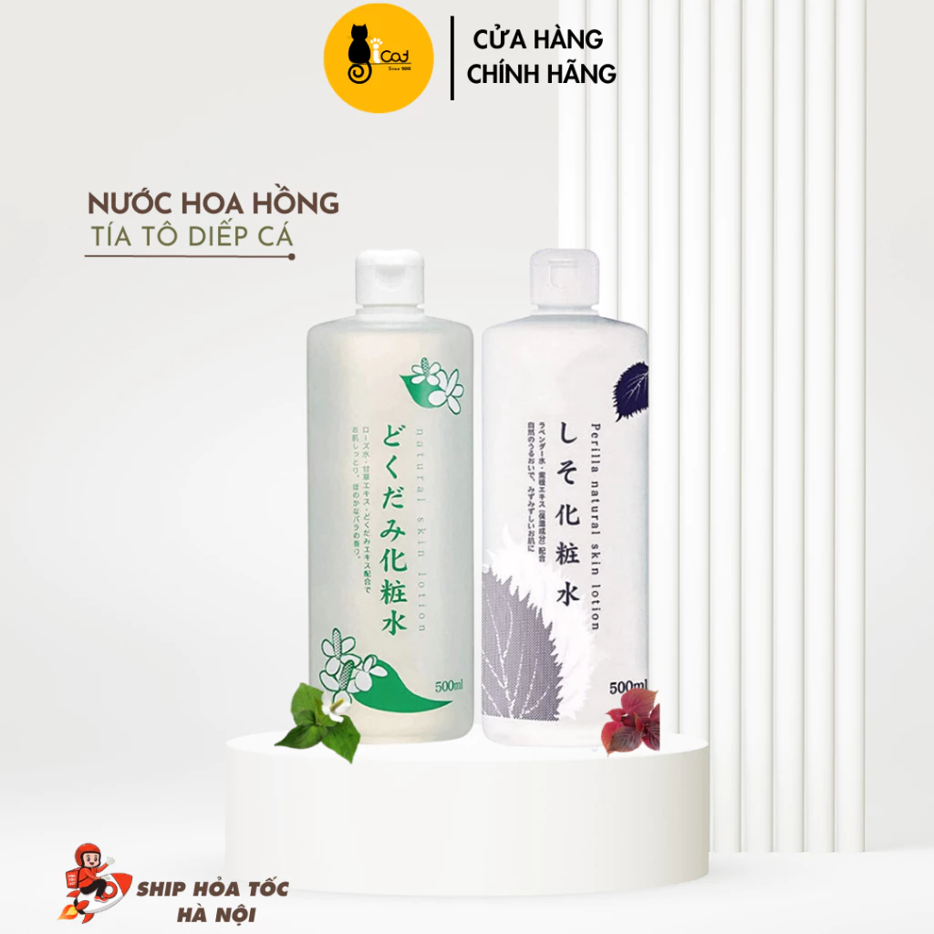 Toner Diếp Cá,Tia Tô Dokudami Natural Skin Lotion 500ml Nước hoa hồng - Hoa Ban Cosmetic