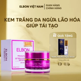 Kem Trắng Da Ngừa Lão Hóa Mini Elbon, Đánh bật tàn nhang, Xua tan vết nám