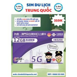 SIM DU LỊCH TRUNG QUỐC CHINA UNICOM 12GB/ 30 NGÀY