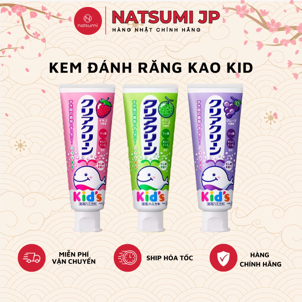 Kem Đánh Răng Trẻ Em KAO Kid's Đủ Vị 70g - Nhật Bản