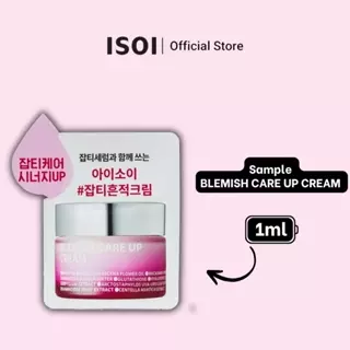 [Quà tặng] Sample Kem Dưỡng Blemish Care Up Cream 1ml