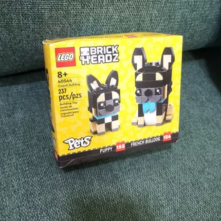 [có sẵn] Lego Brickheadz 40544 Fench Bulldog & Puppy