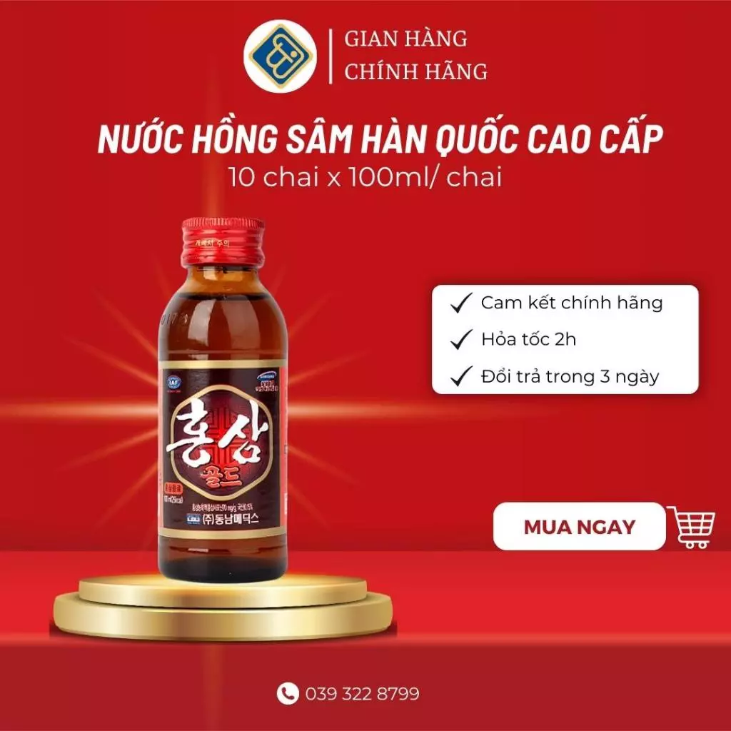 ✅ [Chính Hãng] Nước Hồng Sâm Hàn Quốc Tăng Cường Sức Khỏe -  Hộp 10 Chai Nhỏ 100ML