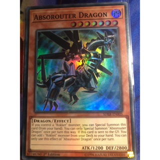 [Yugioh_tcg] Thẻ bài Absorouter Dragon - SDRR-EN005 - Super Rare 1st Edition