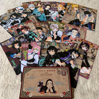 [RESTOCK] [OFF] Postcard Kimetsu no Yaiba siêu đẹp | Bưu thiếp Kimetsu no Yaiba