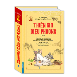 Sách - Thiên gia diệu phương Tập 1 (bìa cứng)