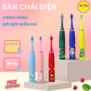 Bàn Chải Điện Cho Bé Từ 2-14 Tuổi, Có 4 Chế Độ Chăm Sóc Răng Miệng, Ngừa Sâu Răng 99%, Đầu Lông Bàn Chải Mềm  Mại