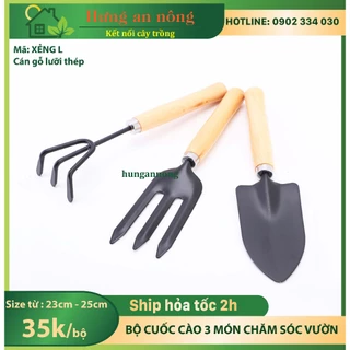 Mã L - bộ xẻng 3 món can gỗ dùng làm vườn hàng mới 100% do trầy và lỗi phần cán giảm giá tốt