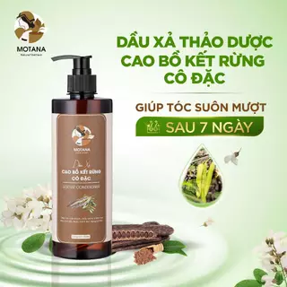 Dầu gội bồ kết Motana 500ml ,dầu gội thảo dược dưỡng tóc mượt mà, phục hồi tóc hư tổn và ngăn rụng tóc