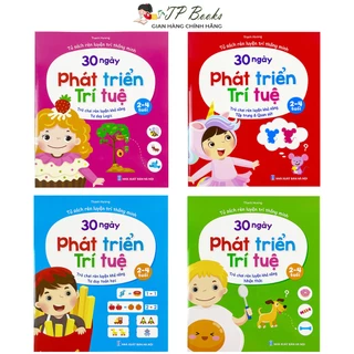 Bộ 4 Cuốn Sách 30 Ngày Phát Triển Trí Tuệ Dành Cho Trẻ 2-4 Tuổi - Tủ Sách Rèn Luyện Trí Thông Minh Cho Bé