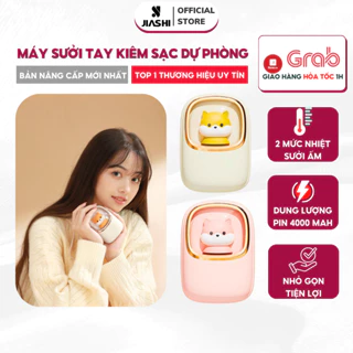 Máy Sưởi Ấm Tay DELADEP 2 Chế Độ Sưởi Ấm, Tích Hợp Pin Sạc Dự Phòng Dung Lượng Pin Lớn 4000mAh SAT01