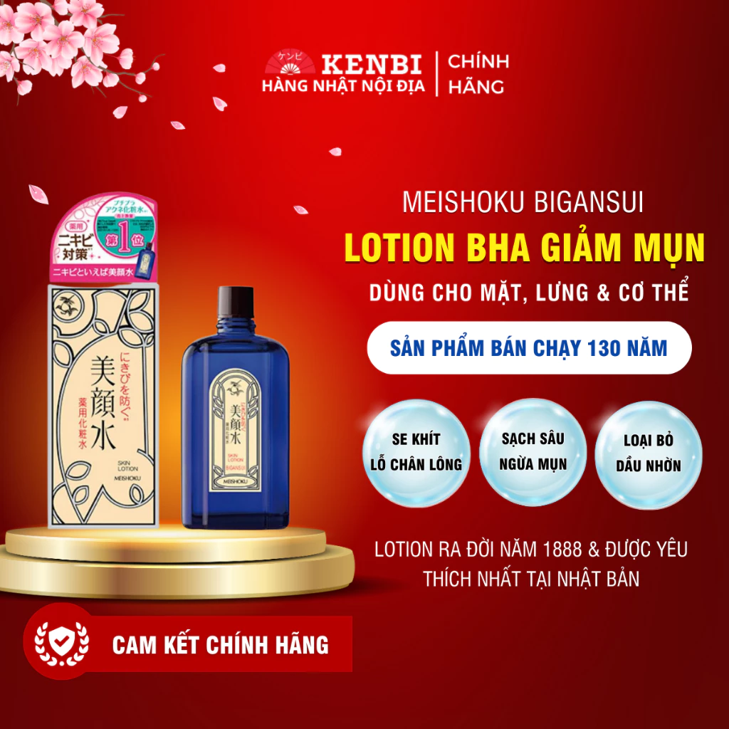 Nước hoa hồng Meishoku 90ml dành cho da mụn Nhật Bản