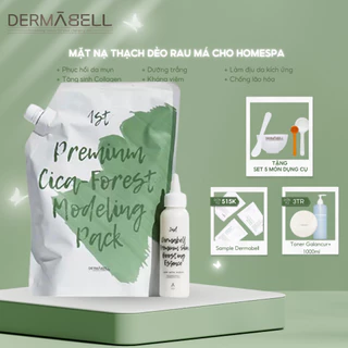 [Dermabell] Mặt nạ thạch dẻo Dermabell Premium Cica-Forest Modeling chiết xuất rau má Phục hồi làm dịu cho da kích ứng,