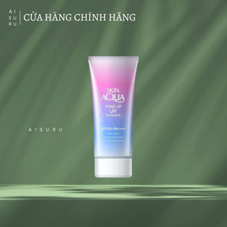 Kem Chống Nắng Tone Up Skin Aqua Nhật Bản (màu tím) (M32)