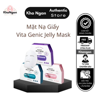 [Mẫu Mới] Mặt nạ giấy vita Genic Banobagi Jelly Mask (lẻ)