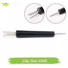 Sao chổi dò diện chẩn