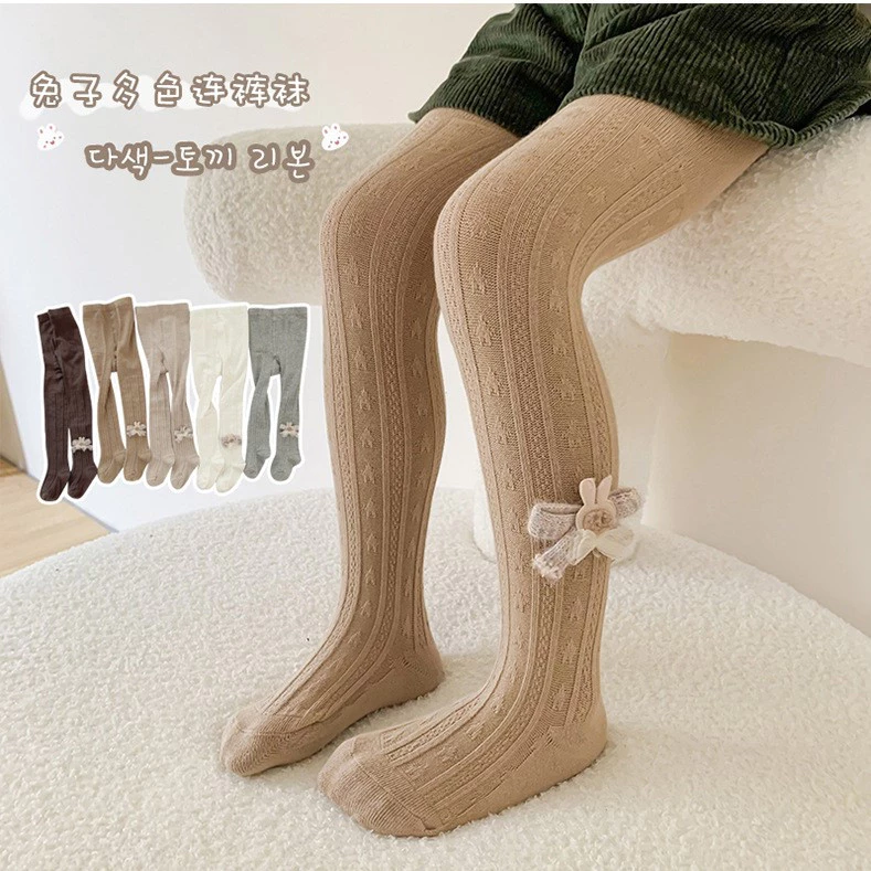 Quần tất bé gái, quần leggings len trơn màu mềm mịn, co giãn 4 chiều, size từ 1 đến 8 tuổi