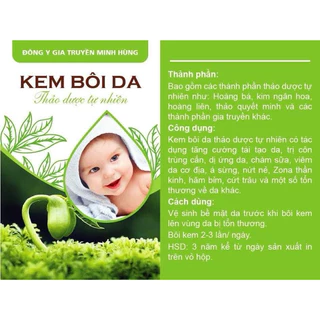 Kem bôi da hết chàm sữa