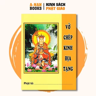 Vở Chép Kinh Địa Tạng - Anan Books