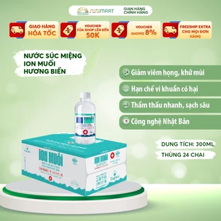 Nước súc miệng ion muối FUJIWA hương biển 300ml Sunimart – Thùng 24 chai