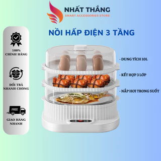 Nồi hấp điện gia đình 3 tầng công suất lớn  hàng chất lượng giúp bạn tiết kiệm nhiều thời gian