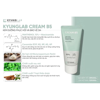 Kem B5 Kyunglab Cream B5 10% giúp làm dịu da, tăng độ đàn hồi da cấp ẩm và ngăn ngừa lão hóa, da khỏe mạnh giảm kích ứng