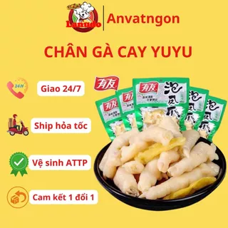 Chân gà cay YuYu trung quốc gói màu xanh loại 100gam, 180gam, 210gam siêu cay ăn vặt nổi tiếng anvatngon10