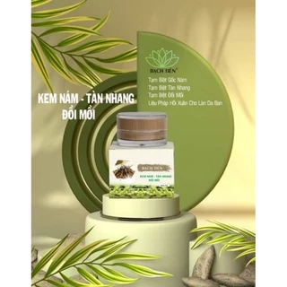 Kem bạch tiên nám tàn nhang đồi mồi 15G