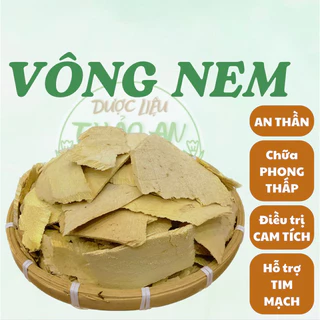 1 kg cây VÔNG NEM khô sạch đẹp, loại 1 - cơ sở dược liệu Thảo An