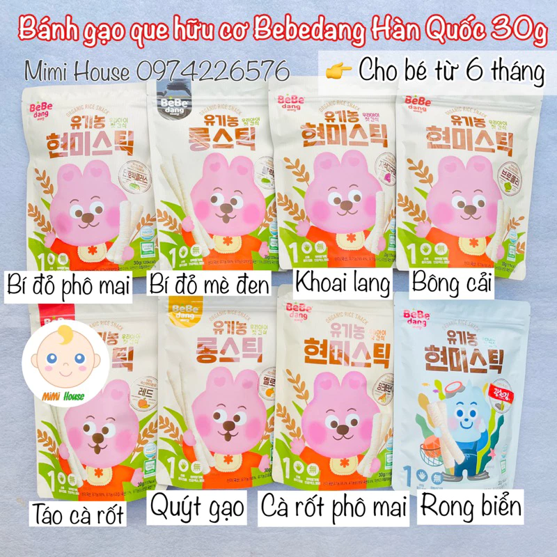 [Date 08-10/2024] Bánh gạo que hữu cơ Bebedang 30g Hàn Quốc cho bé từ 6 tháng