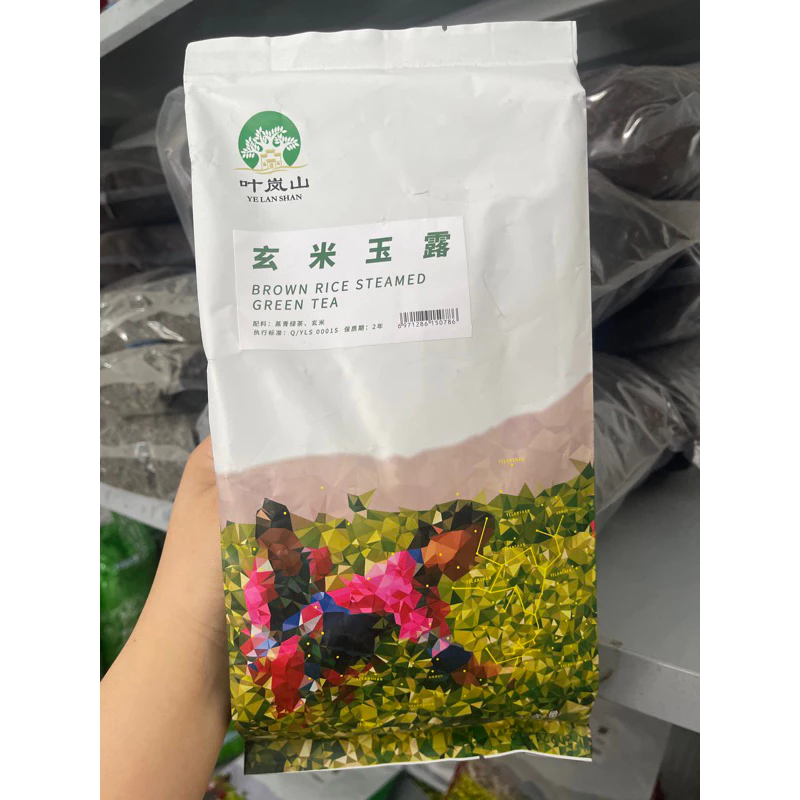 Trà gạo nâu Yelanshan 500g