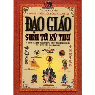 Sách  - Đạo Giáo Sinh Tử Kỳ Thư - QB