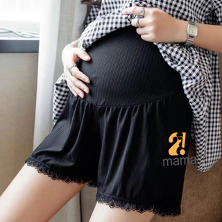 Quần đùi bầu vải lụa 2mama mặc ngủ và mặc trong váy, có chun điều chỉnh, kháng khuẩn, viền ren sang trọng, mát mẻ