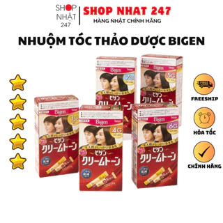 [Hỏa Tốc HN] Thuốc nhuộm tóc phủ bạc thảo dược Bigen 3G 4G 5G 6G 7G nội địa Nhật Bản