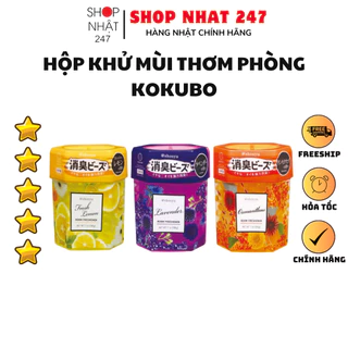 [Hỏa Tốc HN] Hộp thơm phòng khử mùi Kokubo 200g Nội địa Nhật Bản