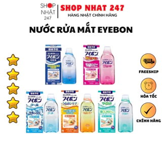 [Hỏa Tốc HN] Nước rửa mắt Eyebon W Vitamin chai to 500ml nội địa Nhật Bản